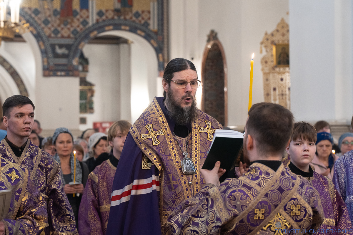 Канун Великого Четвертка