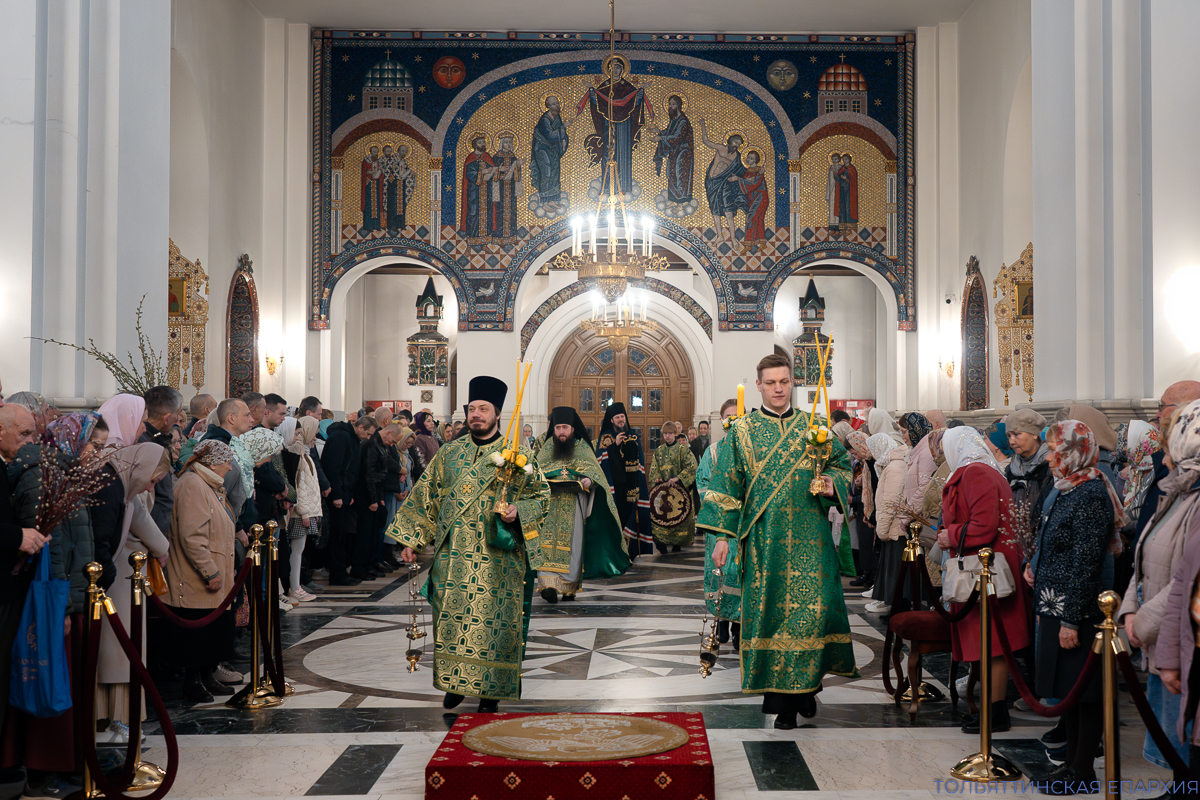 Праздник Входа Господня в Иерусалим