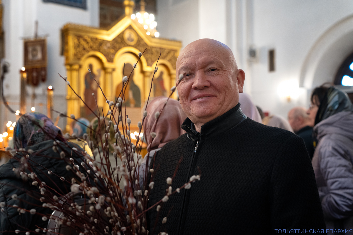 Праздник Входа Господня в Иерусалим