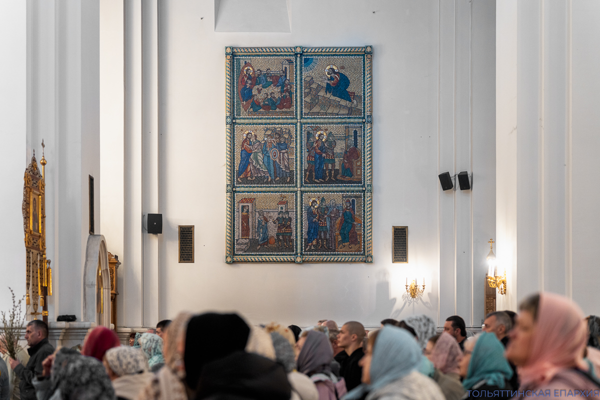 Праздник Входа Господня в Иерусалим