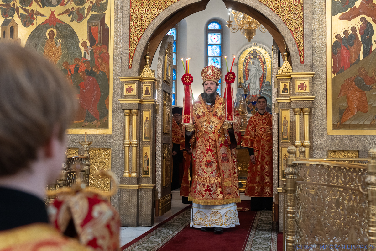 Канун Недели Антипасхи