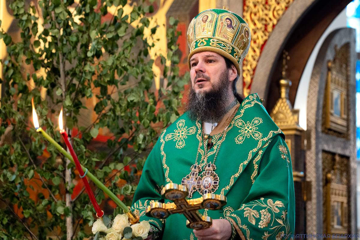 Праздник Святой Троицы