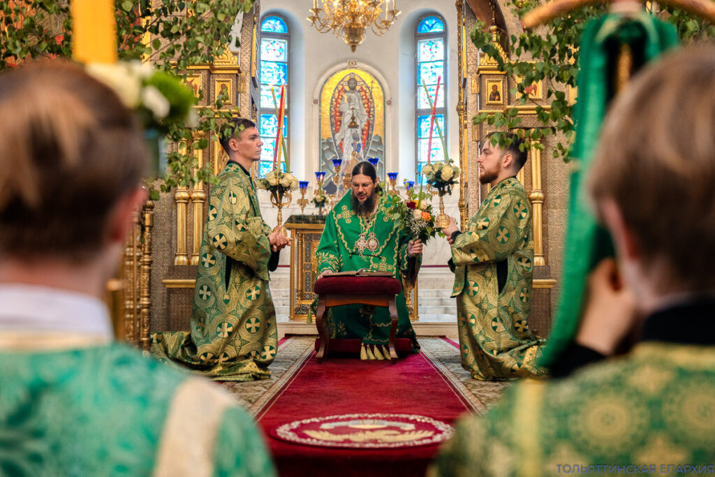 Праздник Святой Троицы