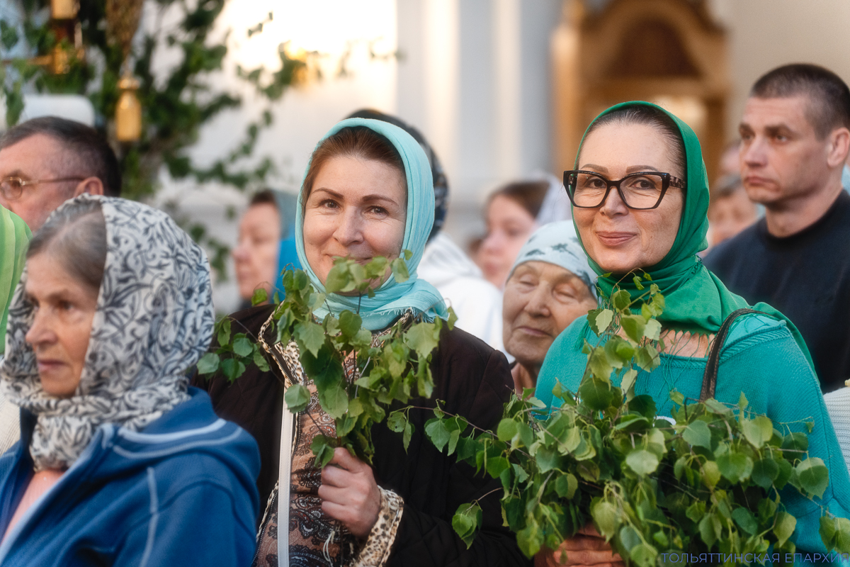 Праздник Святой Троицы