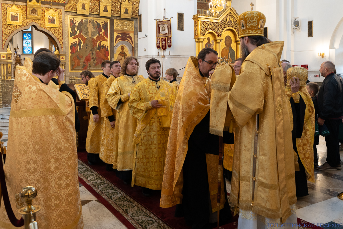 Канун Недели Всех святых