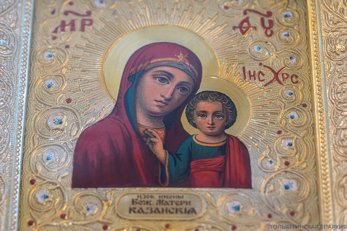 Канун праздника Казанской иконы Божией Матери