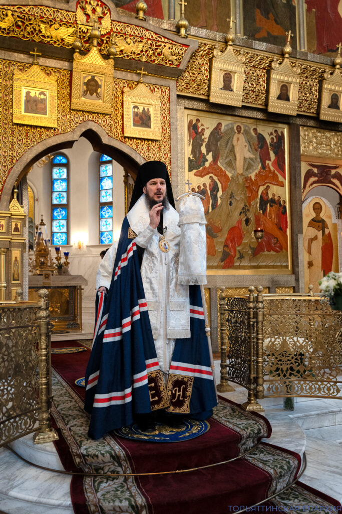 Канун праздника Преображения Господня