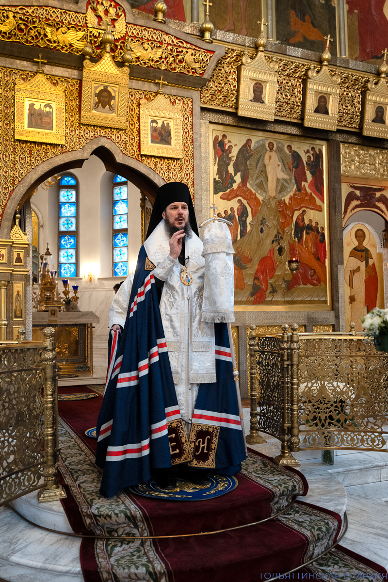 Канун праздника Преображения Господня