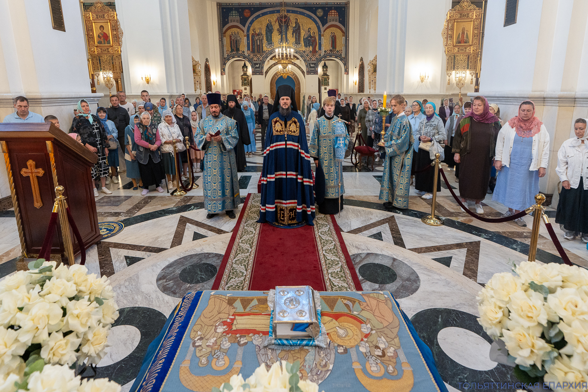 Успение Пресвятой Богородицы