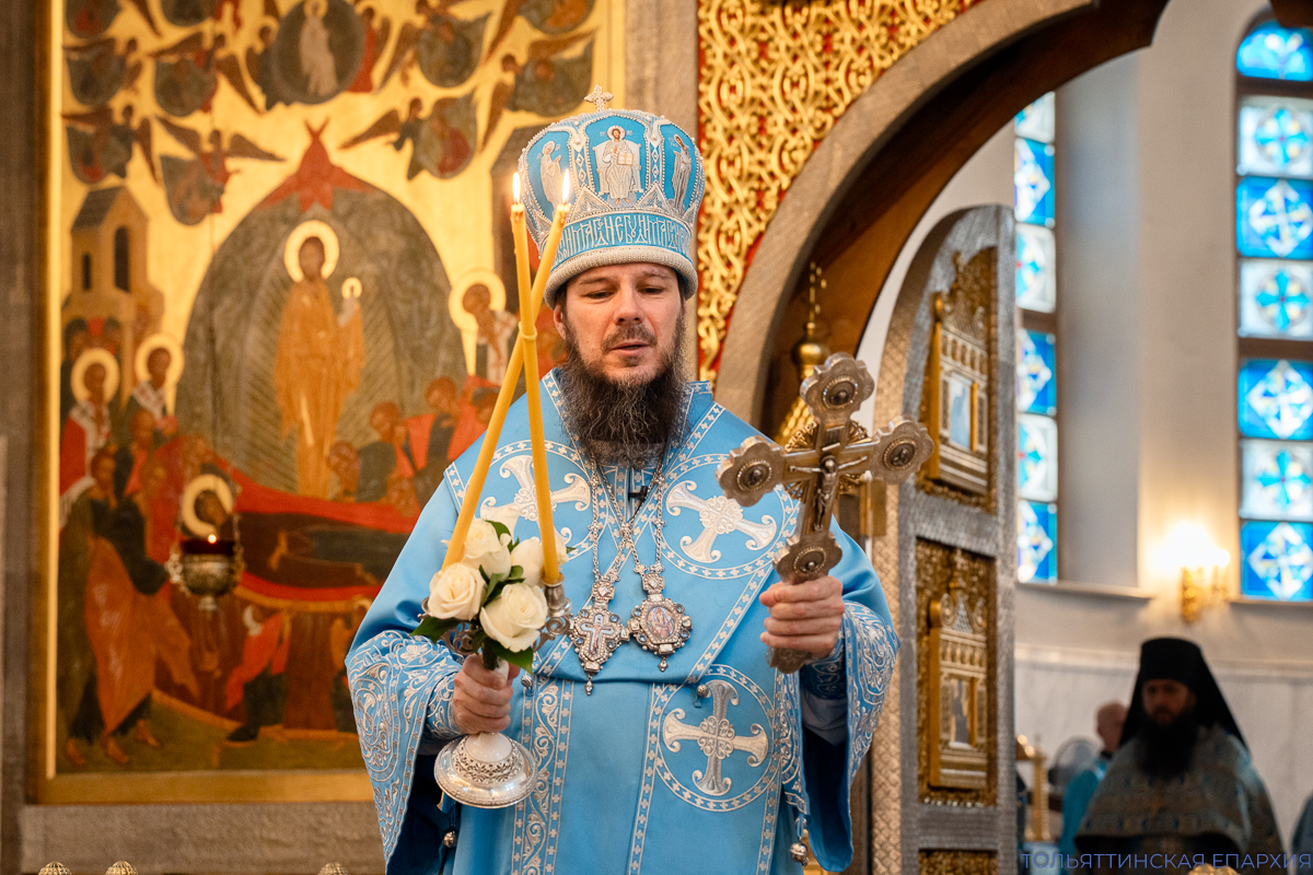 Успение Пресвятой Богородицы