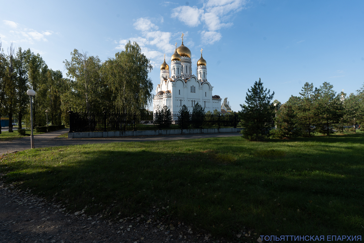 Неделя 16-я по Пятидесятнице, Воздвижение Креста Господня