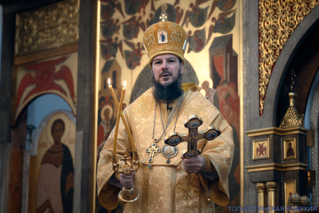 Неделя 16-я по Пятидесятнице, пред Воздвижением
