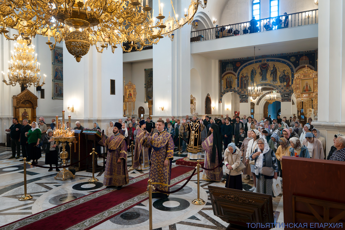 Неделя 16-я по Пятидесятнице, Воздвижение Креста Господня