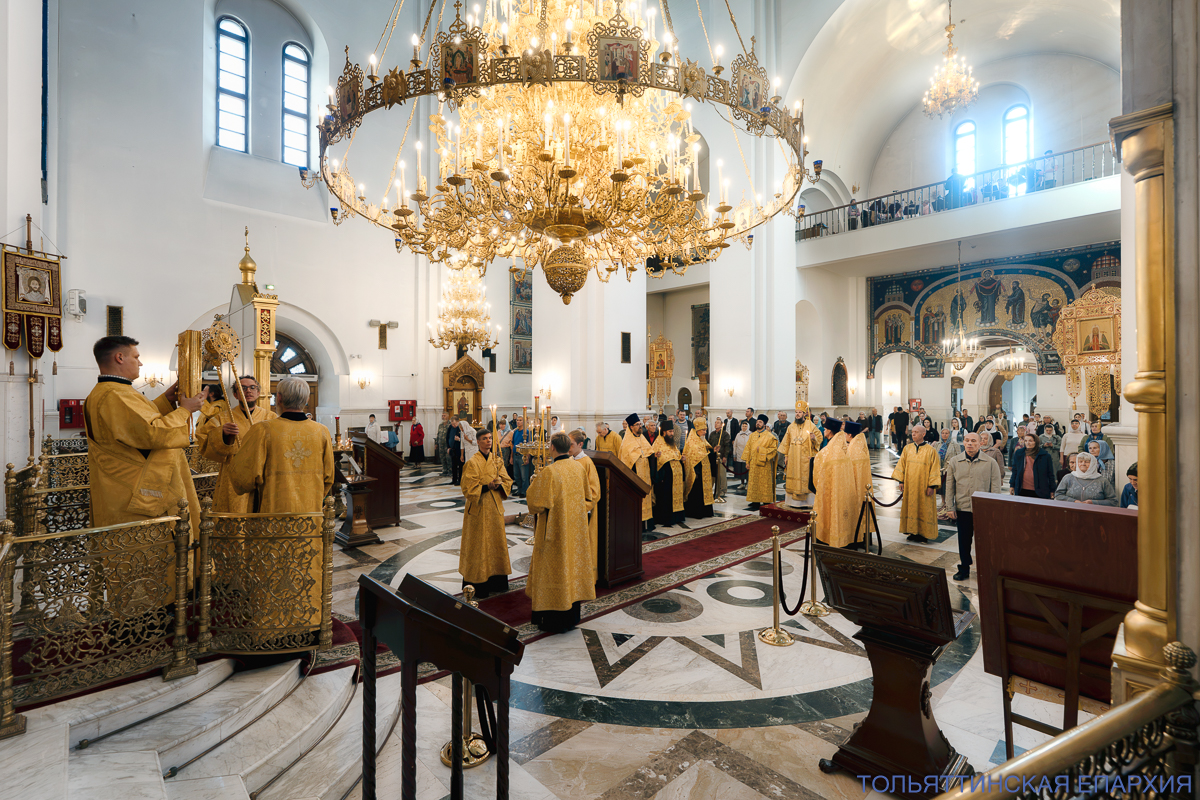 Канун Недели 16-й по Пятидесятнице, пред Воздвижением