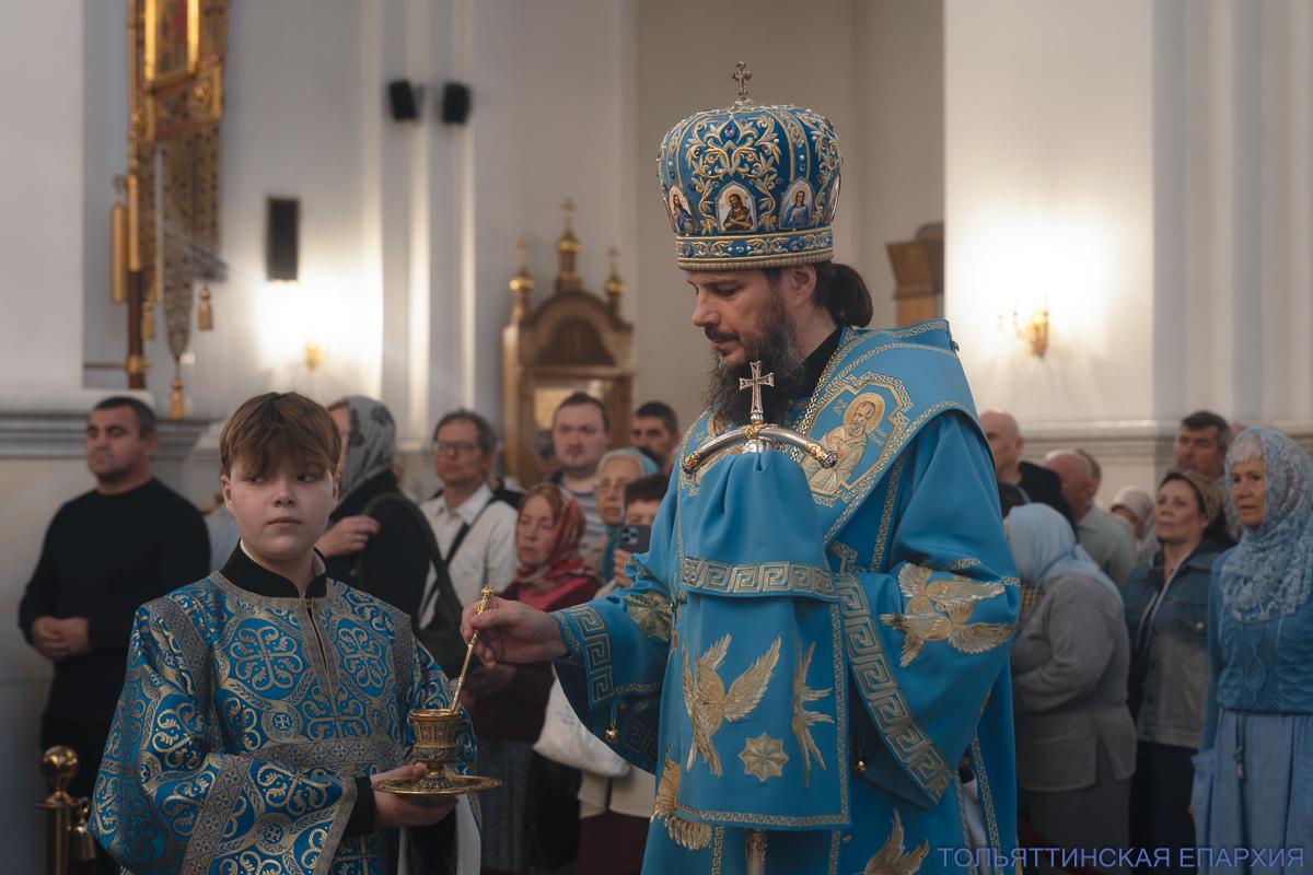 Канун Рождества Пресвятой Богородицы