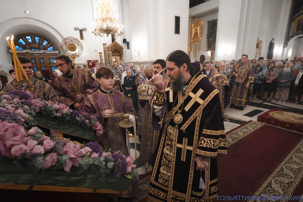 Канун Недели 16-й по Пятидесятнице, Воздвижения Креста Господня