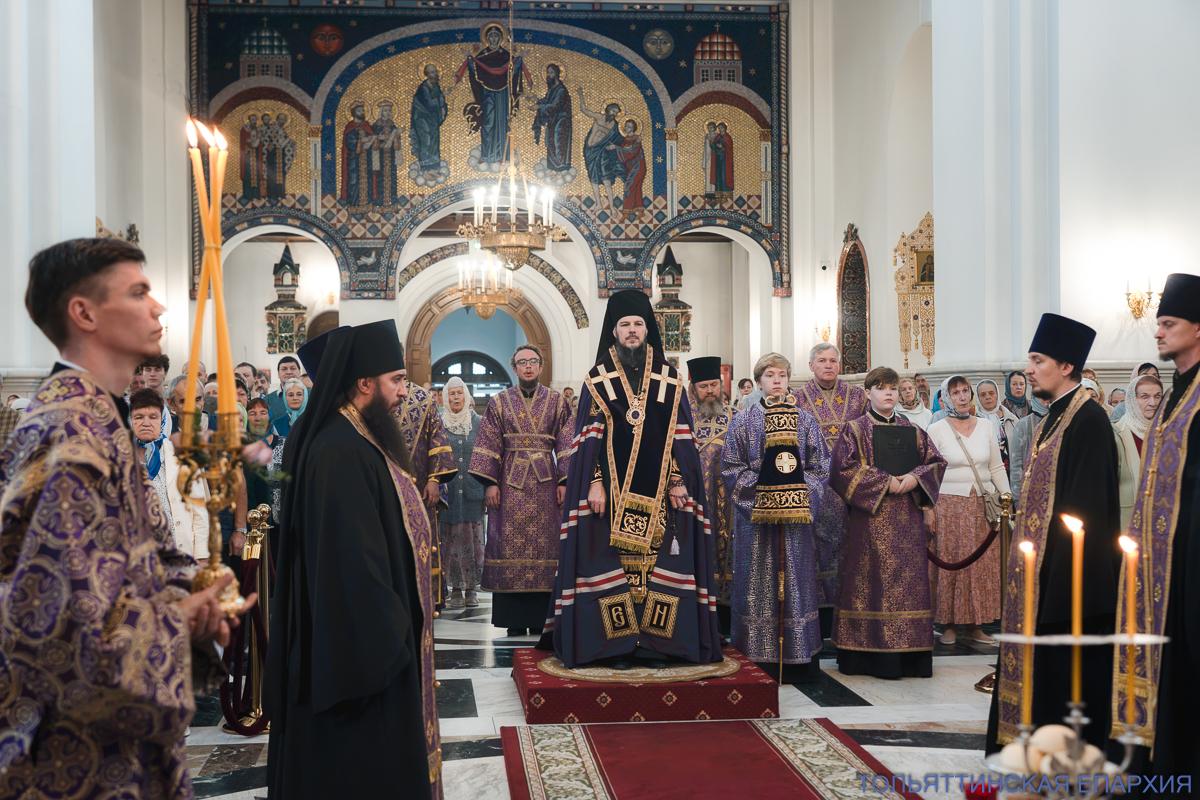 Канун Недели 16-й по Пятидесятнице, Воздвижения Креста Господня