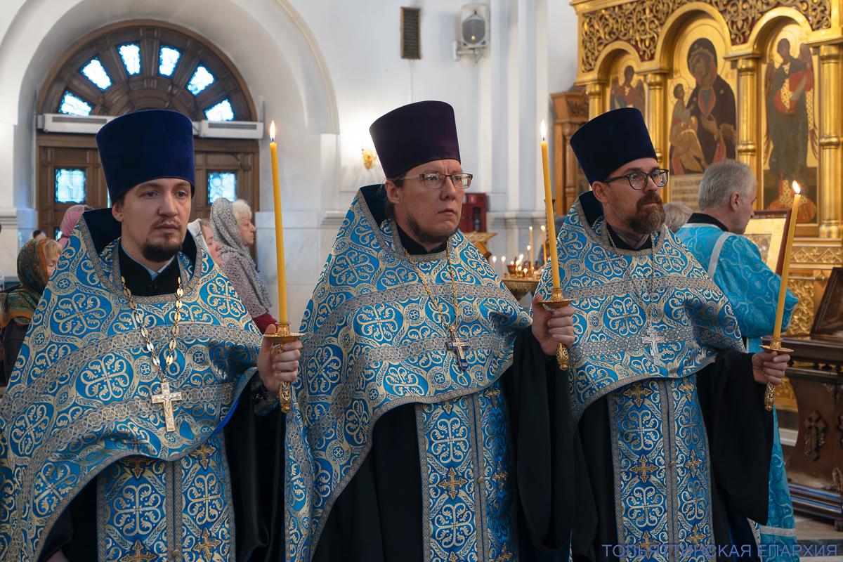 Канун Рождества Пресвятой Богородицы