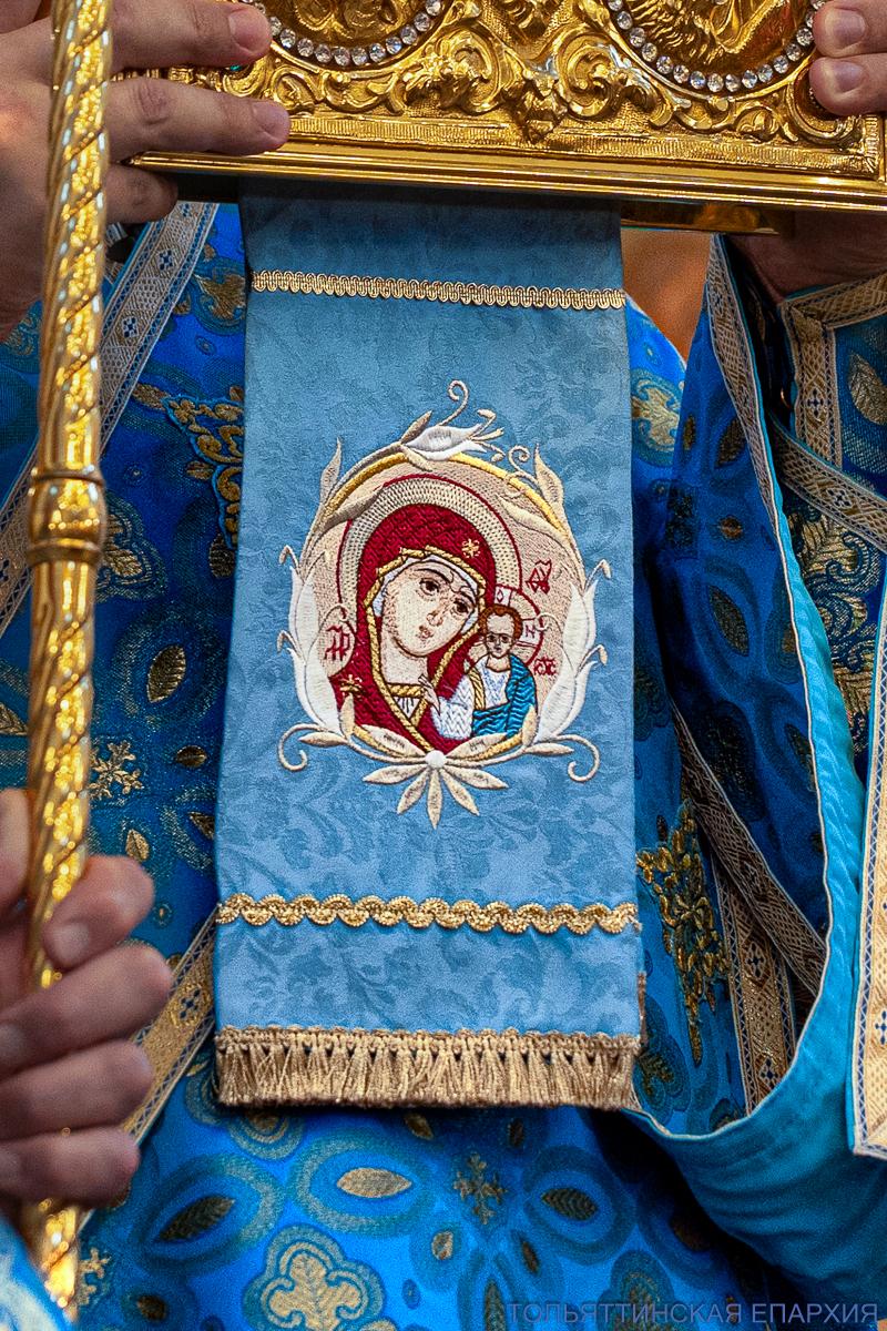 Канун Рождества Пресвятой Богородицы