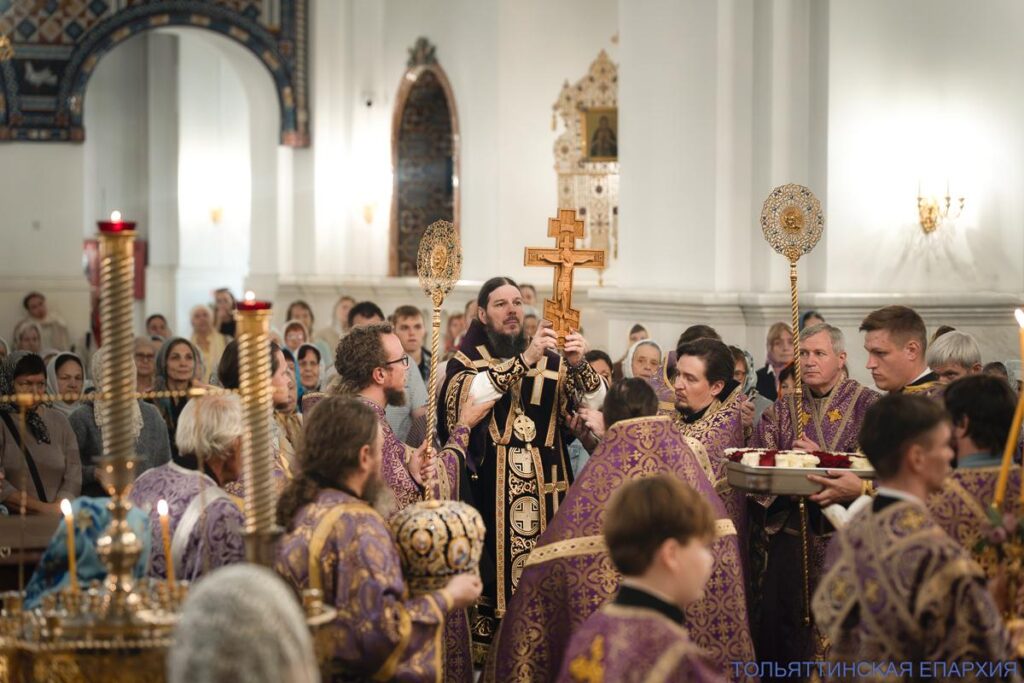 Канун Недели 16-й по Пятидесятнице, Воздвижения Креста Господня