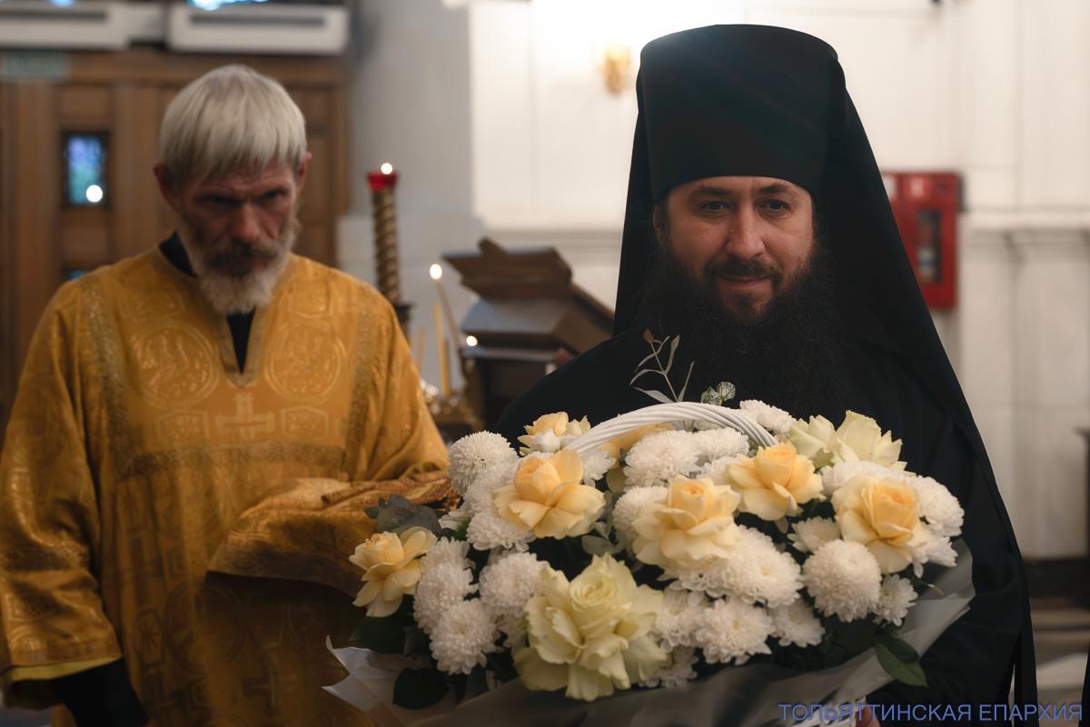 Канун Недели 16-й по Пятидесятнице, пред Воздвижением