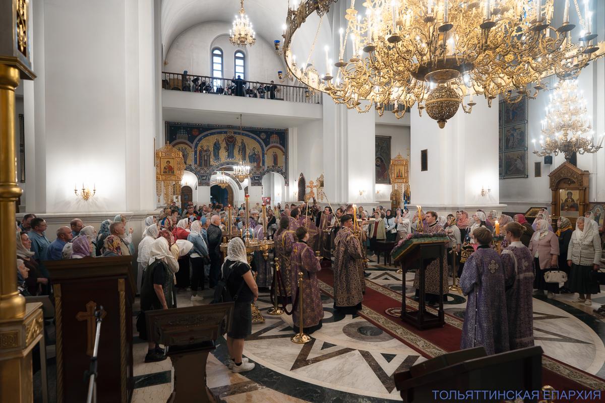 Канун Недели 16-й по Пятидесятнице, Воздвижения Креста Господня